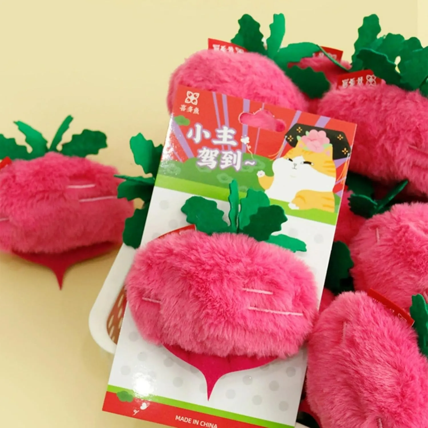 Cat Plush Toy Realistic Vegetable Set Cucumber Radish Shapes Sound-Making Plush Felt Fabric Catnip Crinkle Paper Dog Cat Accessories Pet Gifts for Christmas (Radish 3pcs)