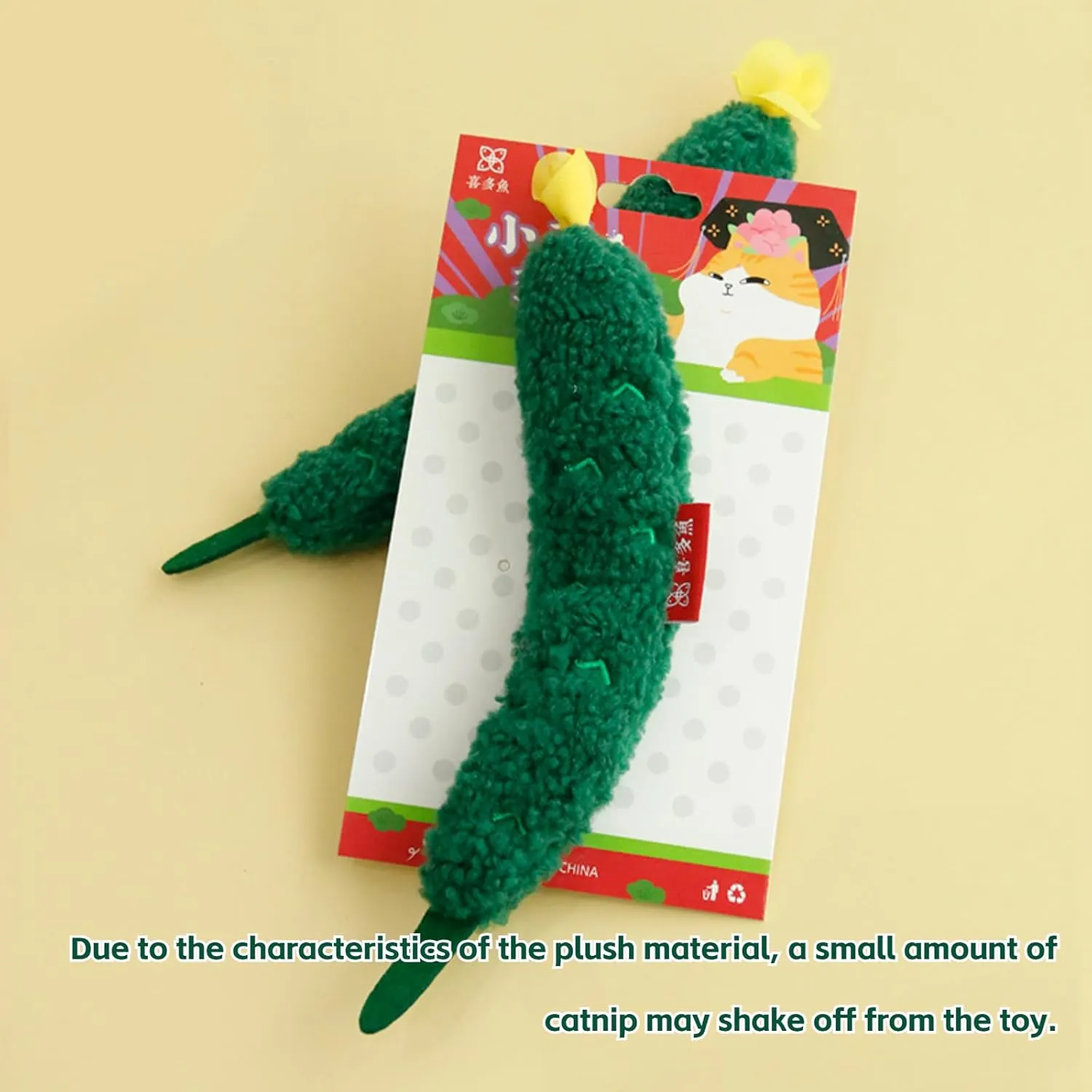 Cat Plush Toy Realistic Vegetable Set Cucumber Radish Shapes Sound-Making Plush Felt Fabric Catnip Crinkle Paper Dog Cat Accessories Pet Gifts for Christmas (Radish 3pcs)
