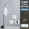 Cat Suction Cup Shake Stick, Self-pleasure Stick for Young Cat, Pet Toy Feather Toy